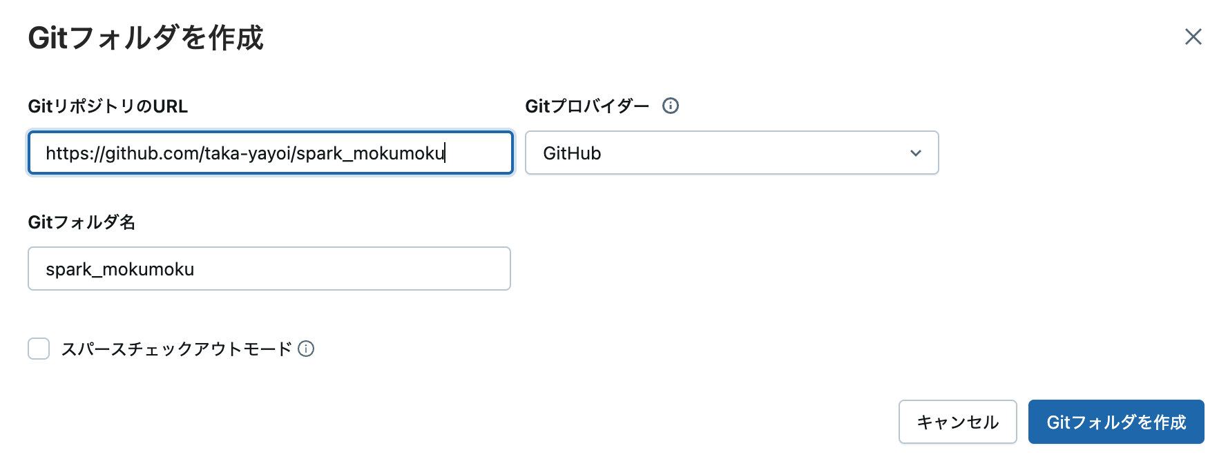 Screenshot 2025-08-25 at 8.46.51.png