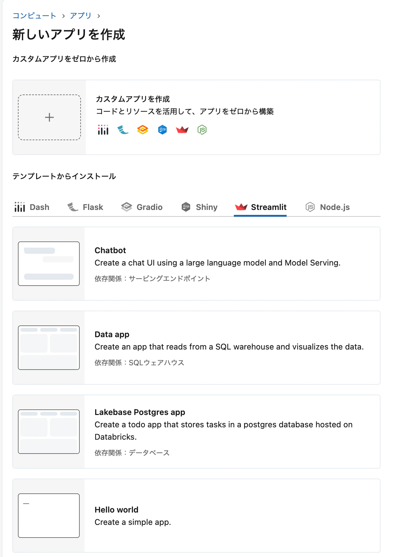 Screenshot 2025-12-03 at 9.52.45.png