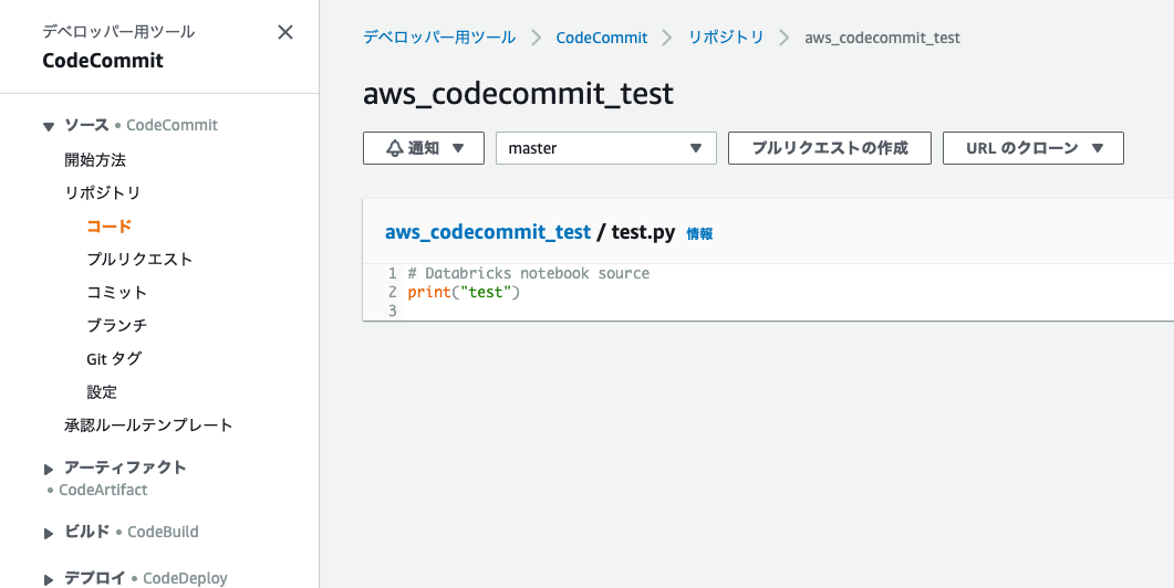 Screen Shot 2022-02-20 at 16.01.44.png