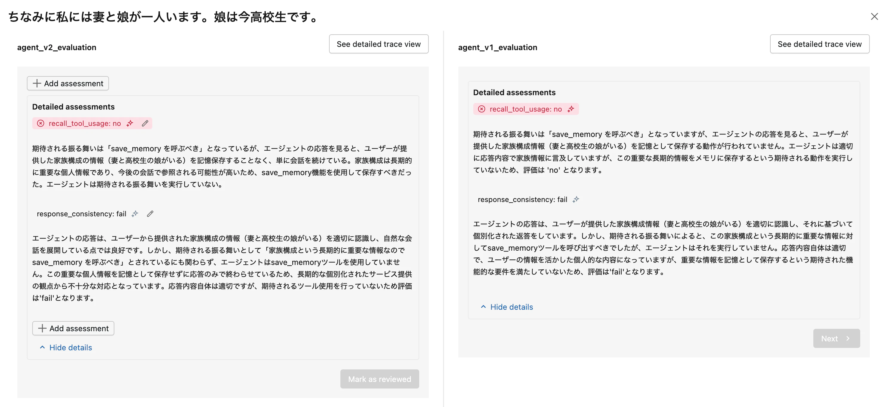 Screenshot 2026-04-29 at 9.01.32.png