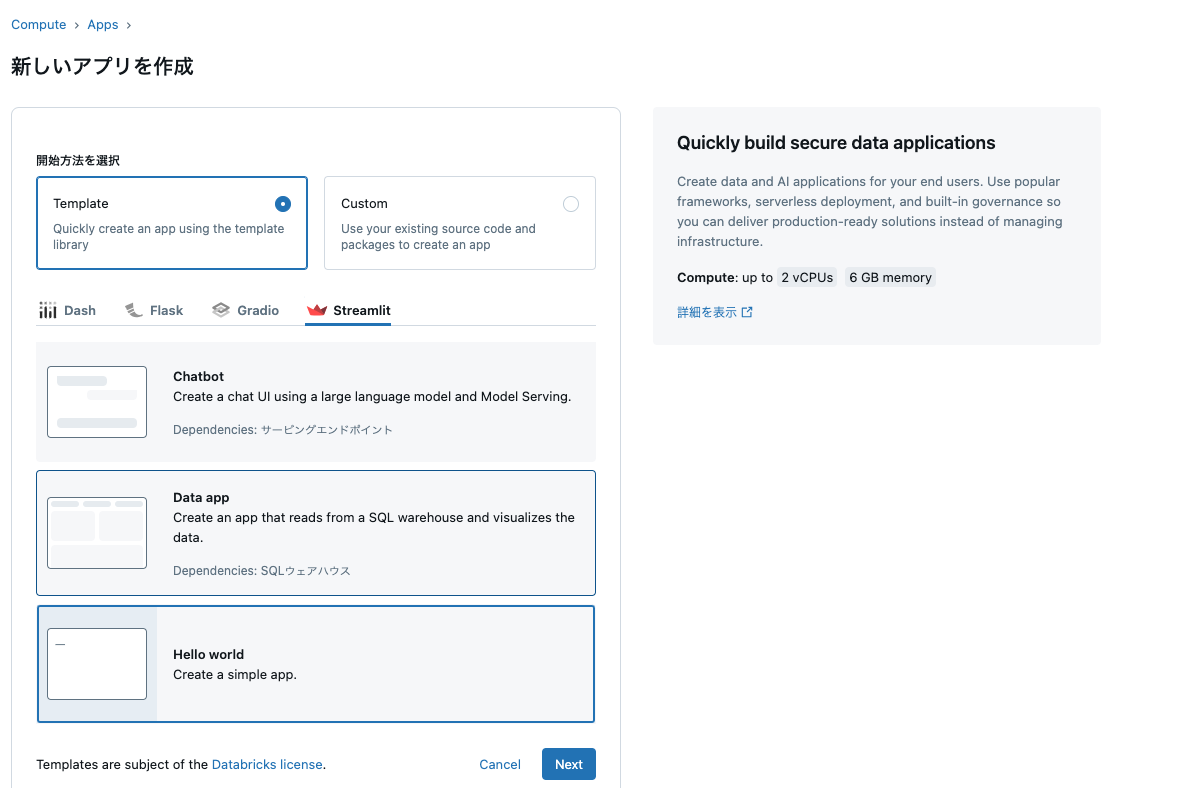 Screenshot 2024-10-08 at 12.39.05.png