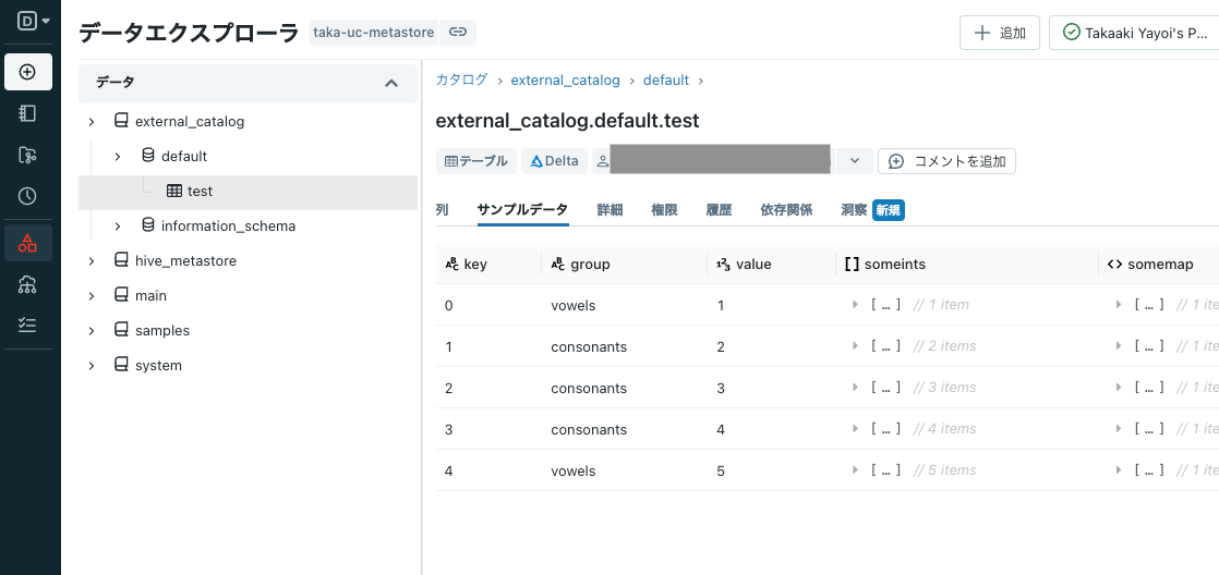 Screenshot 2023-01-27 at 8.39.05.png