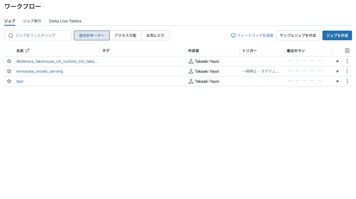 Screenshot 2024-06-30 at 9.25.39.png