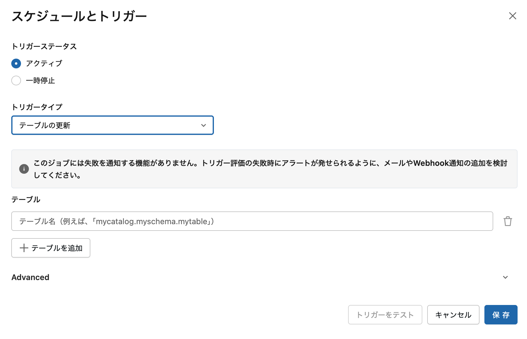Screenshot 2025-11-24 at 20.15.42.png