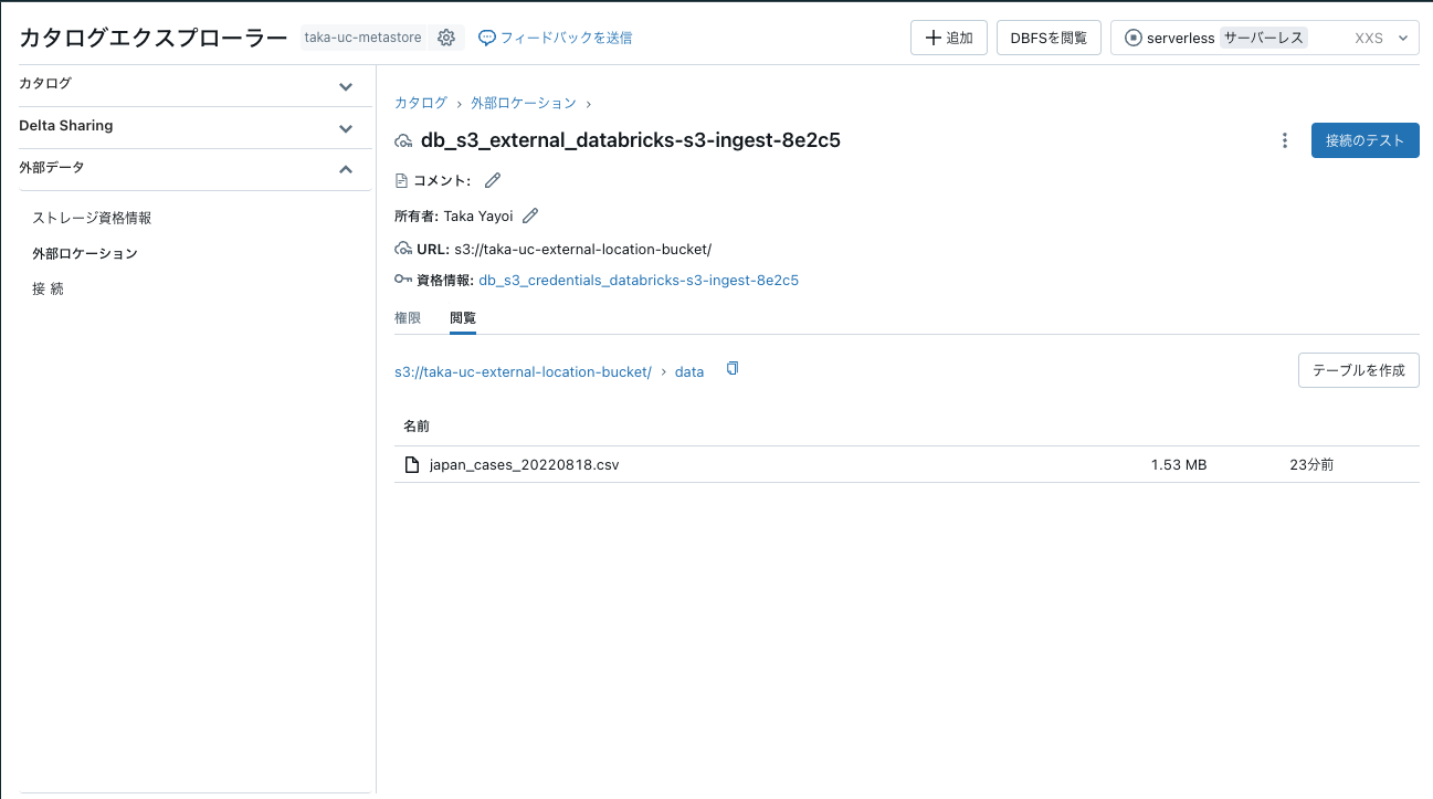 Screenshot 2024-05-14 at 20.55.58.png