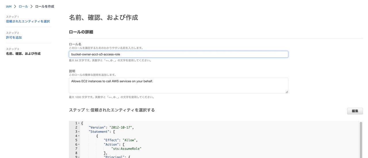 Screenshot 2023-01-19 at 14.02.38.jpeg