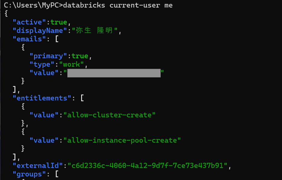 スクリーンショット 2026-02-01 074546.png