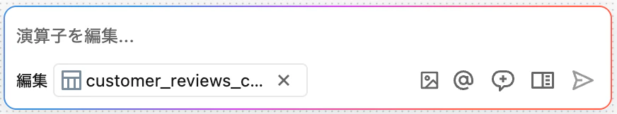 Screenshot 2026-04-23 at 20.52.46.png