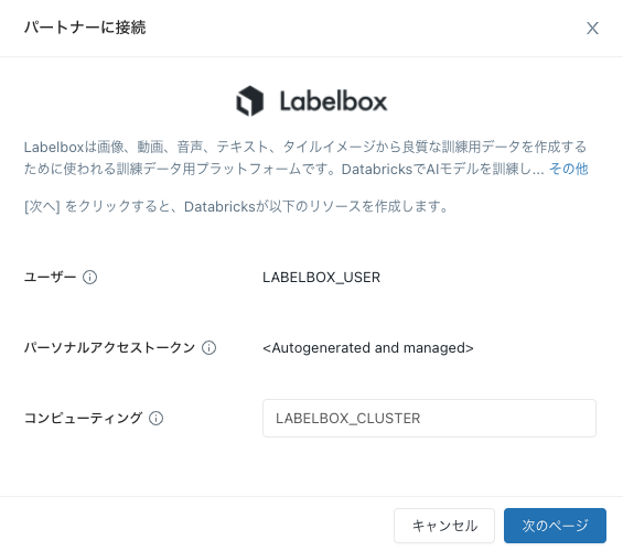 Screen Shot 2022-04-05 at 13.39.18.png