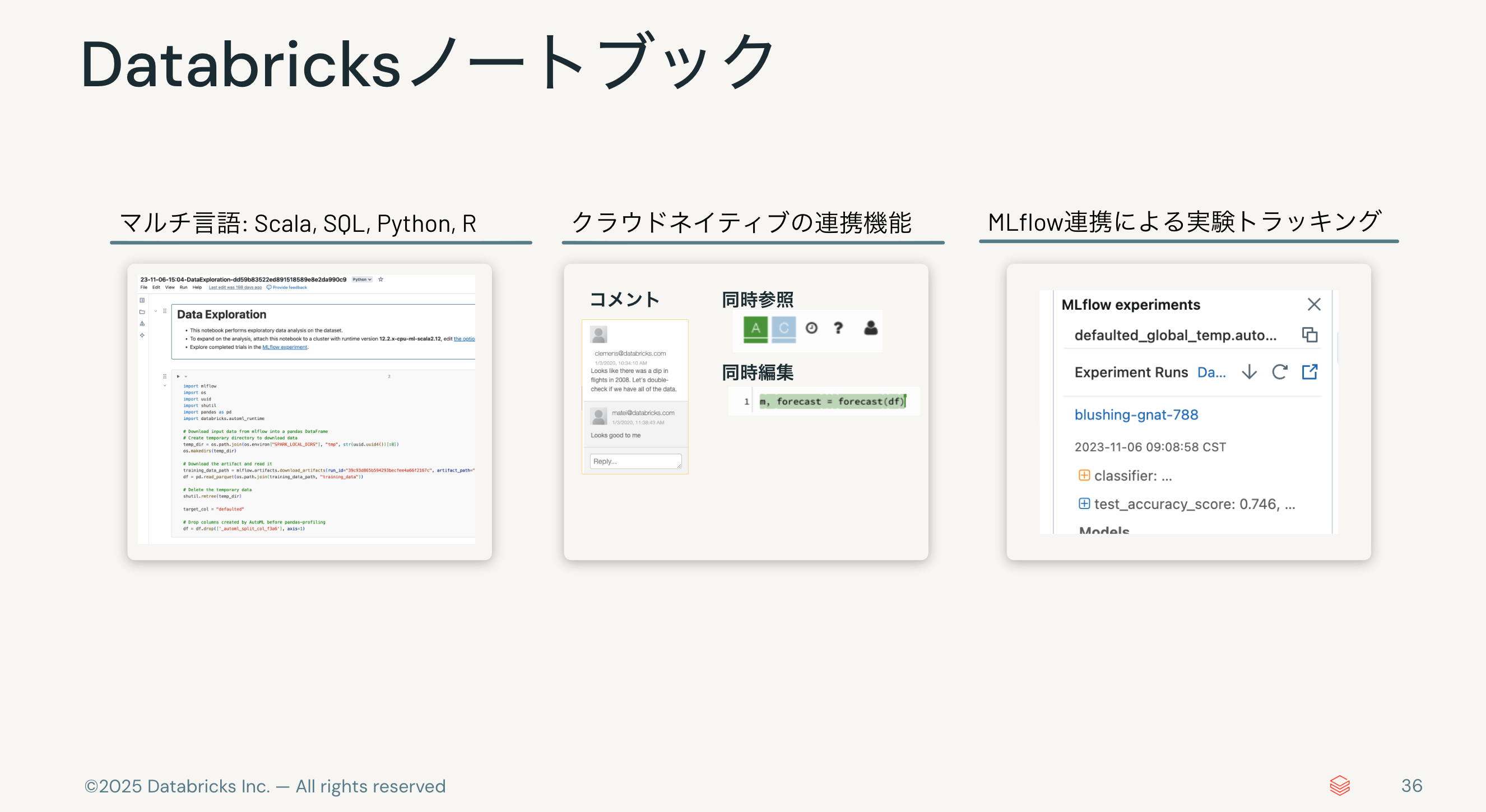 Screenshot 2025-08-13 at 16.42.32.png
