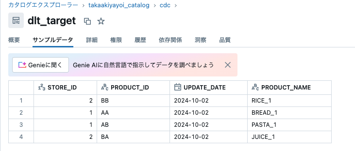 Screenshot 2024-12-10 at 17.04.10.png