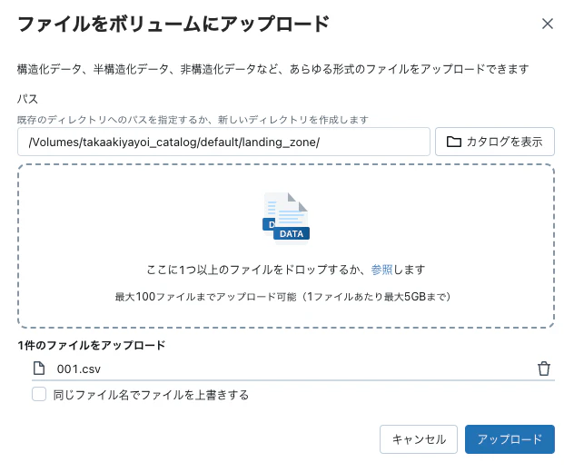 Screenshot 2024-02-14 at 20.06.43.png