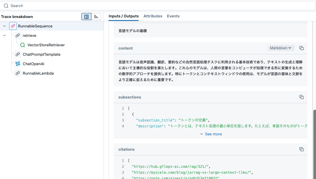 Screenshot 2025-04-20 at 15.16.21.png