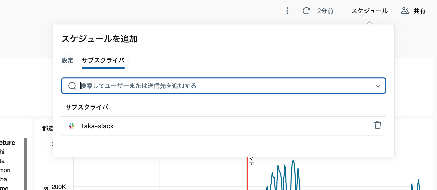 Screenshot 2025-10-31 at 17.01.21.png