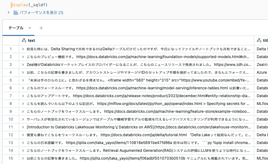 Screenshot 2024-11-17 at 7.49.09.png