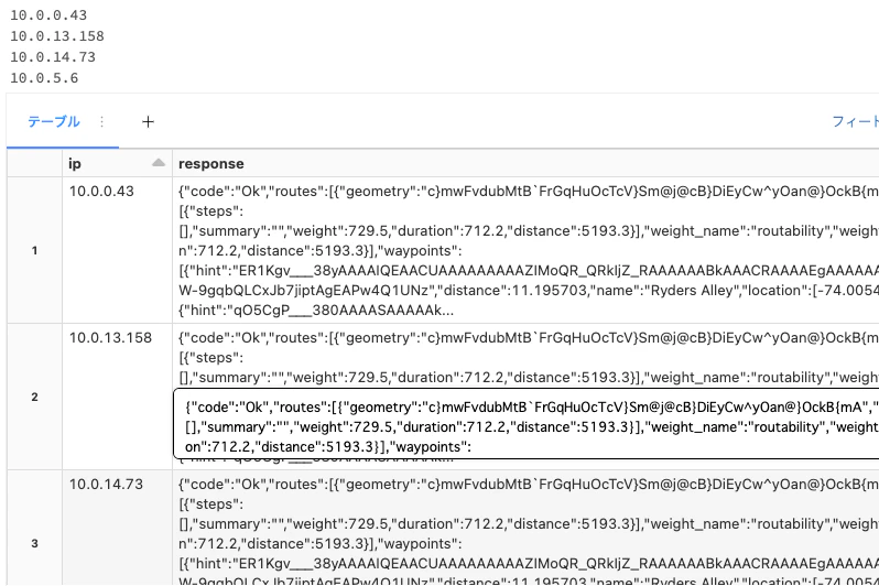 Screen Shot 2022-09-18 at 19.49.47.png