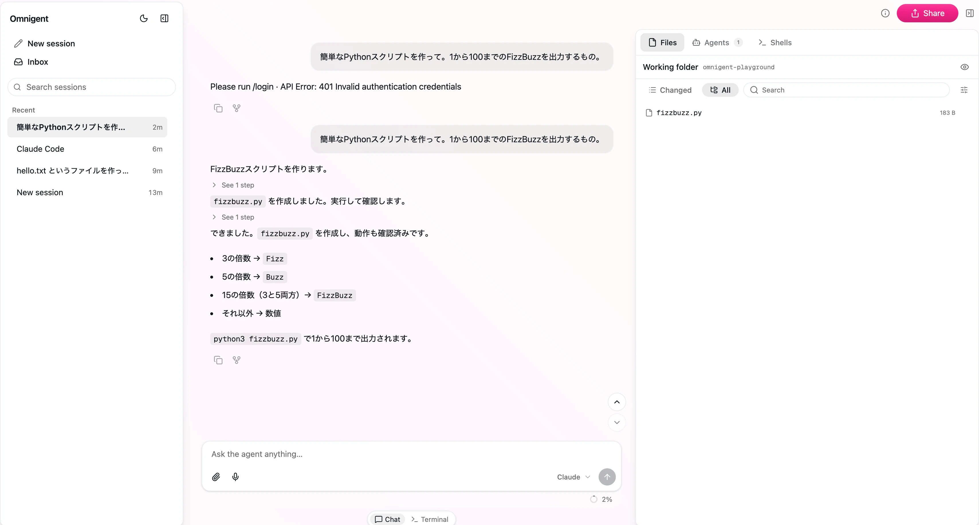 Screenshot 2026-06-14 at 6.28.50.JPG