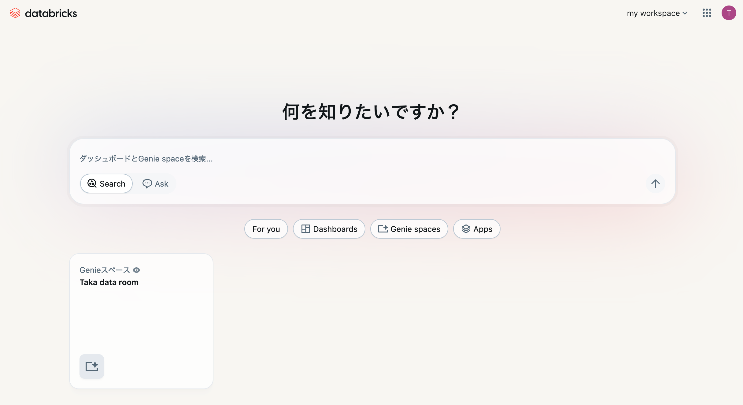 Screenshot 2025-09-18 at 7.33.22.png