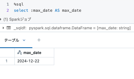 Screenshot 2024-12-23 at 11.50.28.png