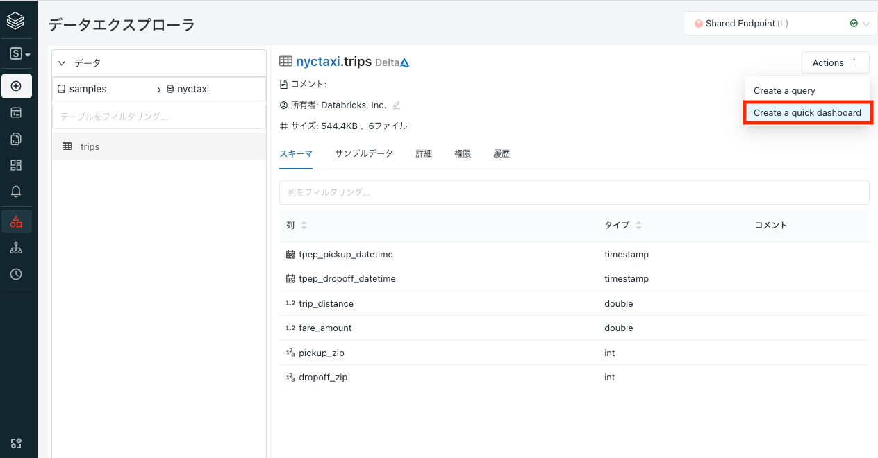 Screen Shot 2022-03-18 at 17.36.29.png