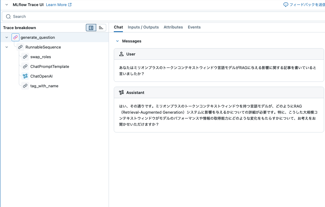 Screenshot 2025-04-20 at 15.09.32.png