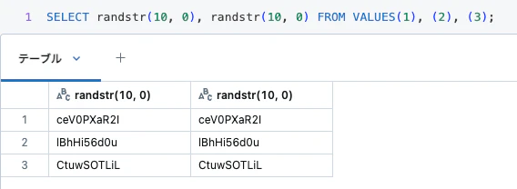 Screenshot 2025-01-06 at 11.40.17.png