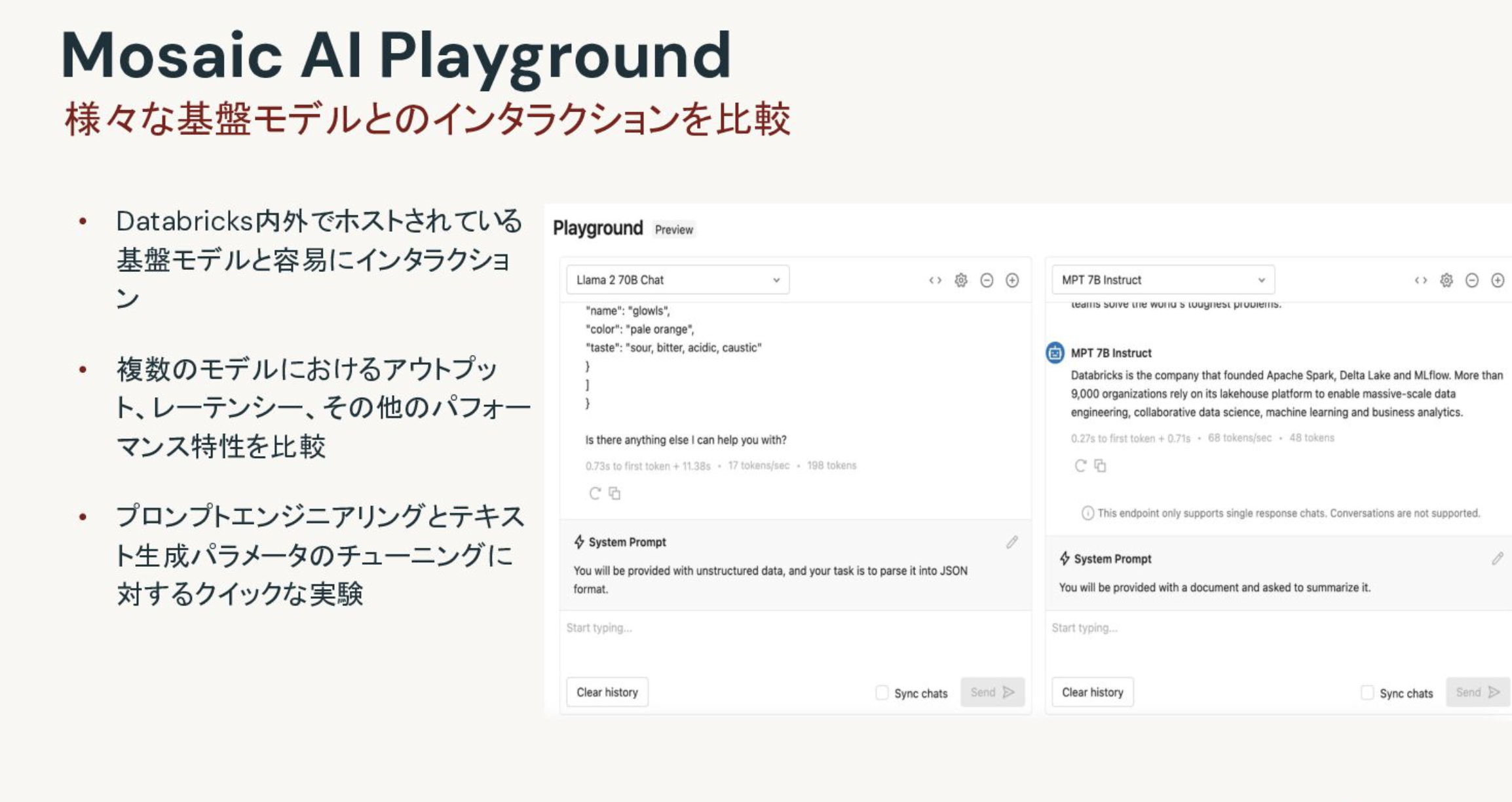 Screenshot 2024-05-23 at 20.40.31.png