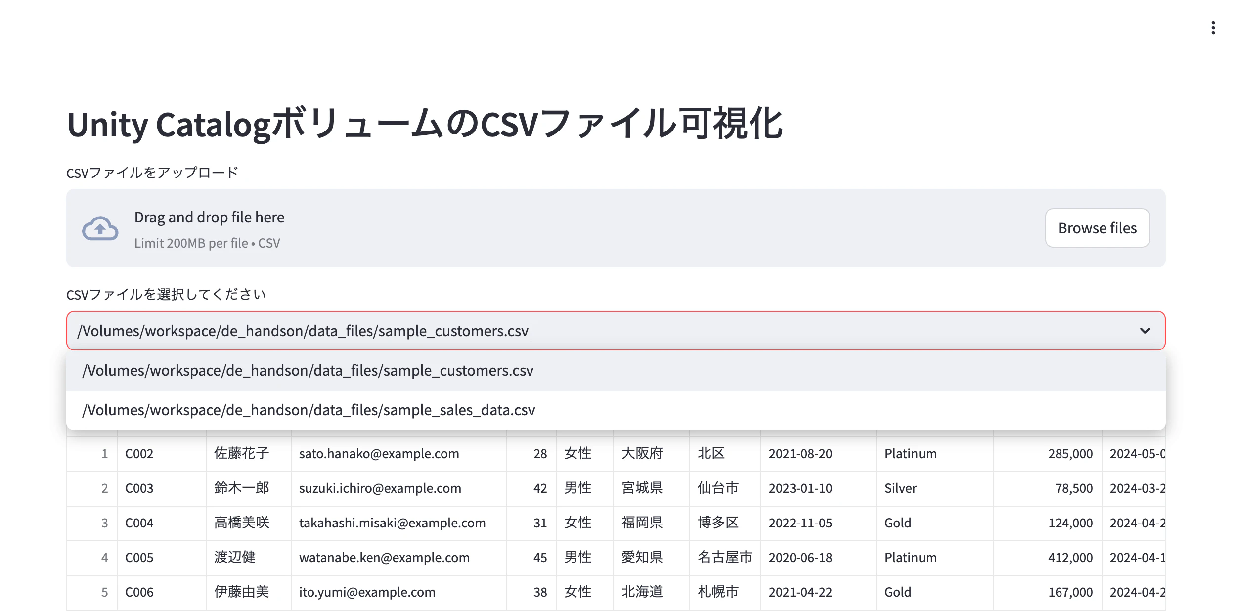 Screenshot 2025-12-03 at 10.36.34.png