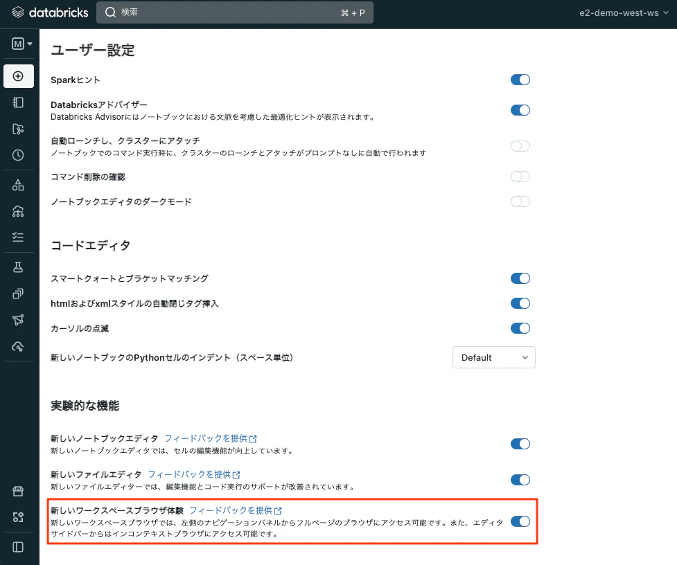 Screenshot 2023-03-30 at 14.02.31.png