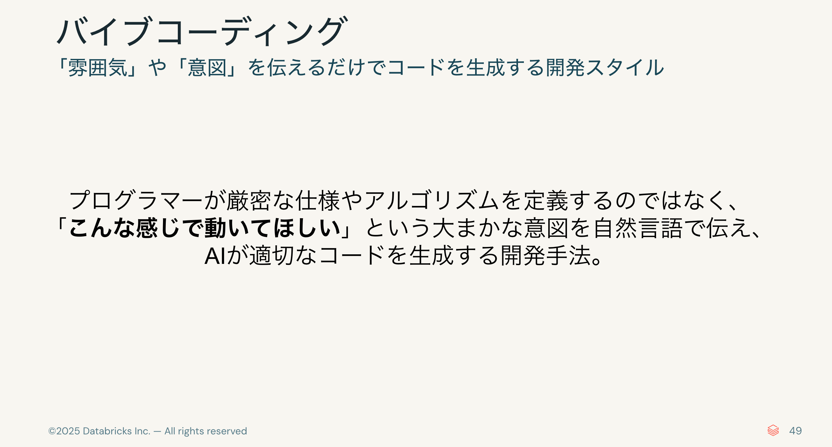 Screenshot 2025-08-13 at 16.53.35.png