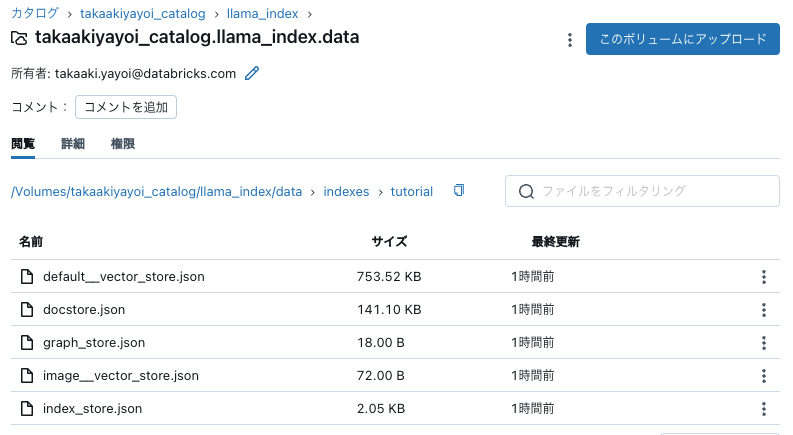 Screenshot 2024-01-16 at 19.09.42.png