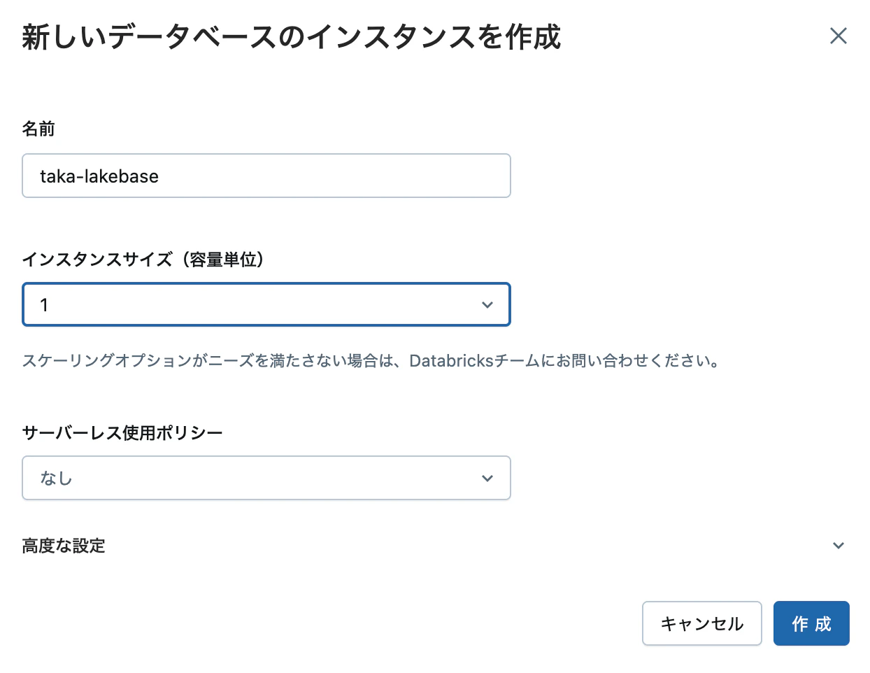 Screenshot 2025-09-25 at 14.34.44.png