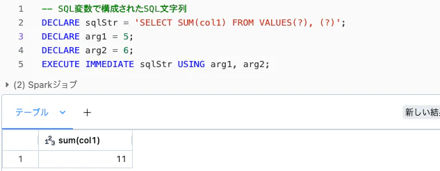 Screenshot 2024-02-01 at 18.17.27.png