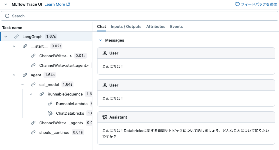 Screenshot 2025-04-10 at 9.44.18.png