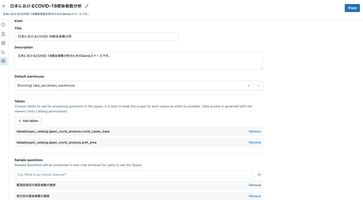 Screenshot 2024-06-18 at 11.26.07.png