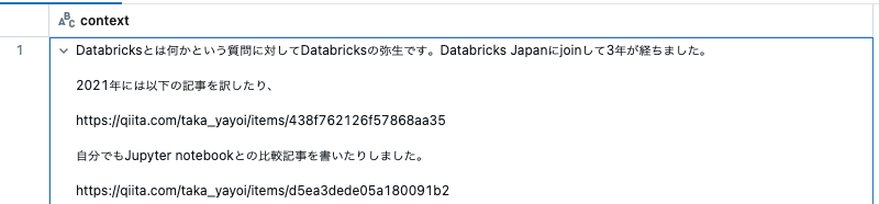 Screenshot 2024-10-02 at 9.25.30.png