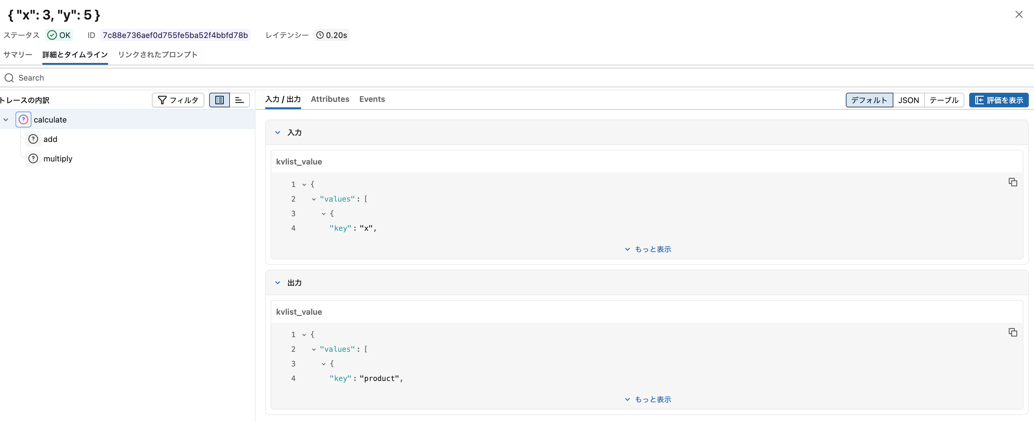 Screenshot 2026-04-09 at 17.04.31.png