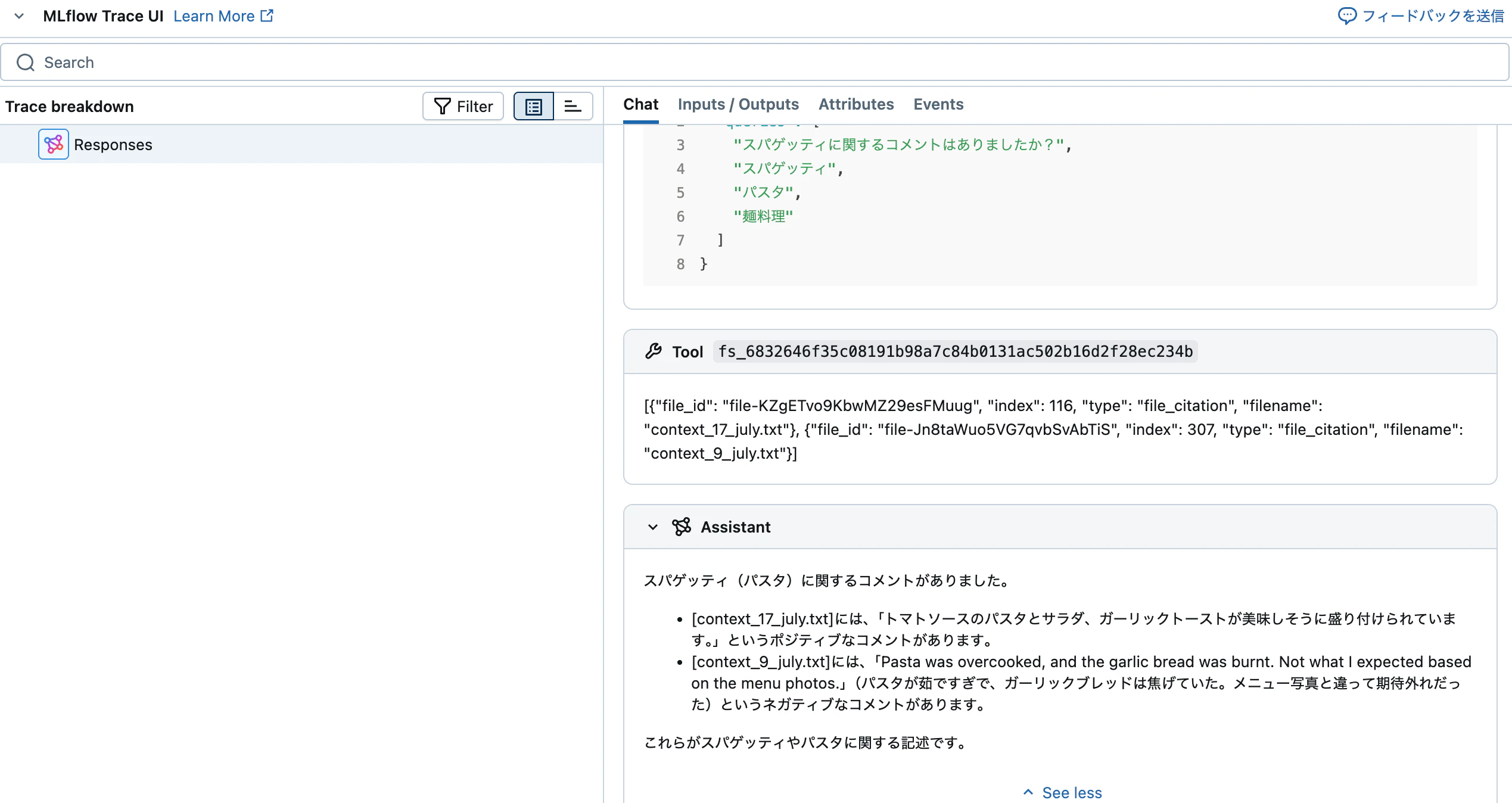 Screenshot 2025-05-25 at 9.43.29.png