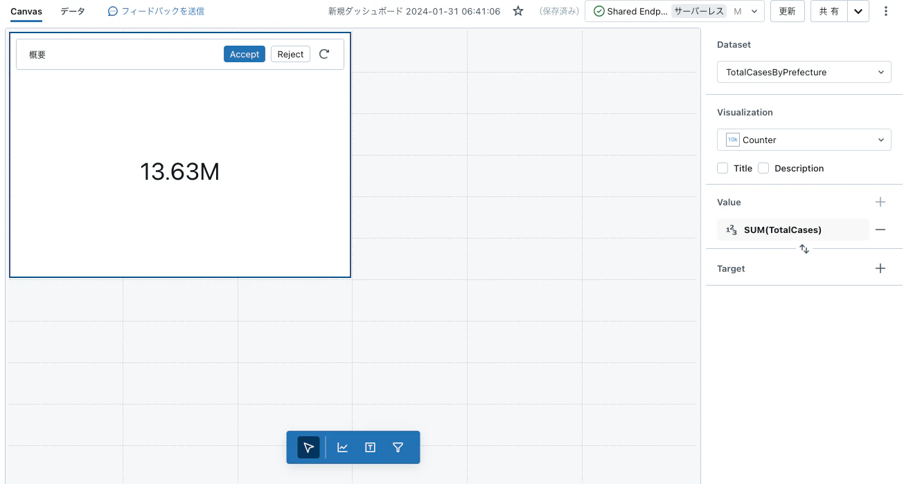 Screenshot 2024-02-13 at 18.47.24.png