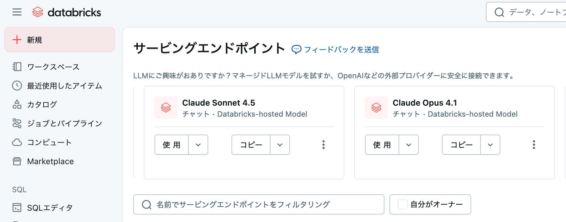 Screenshot 2025-10-01 at 7.39.44.png