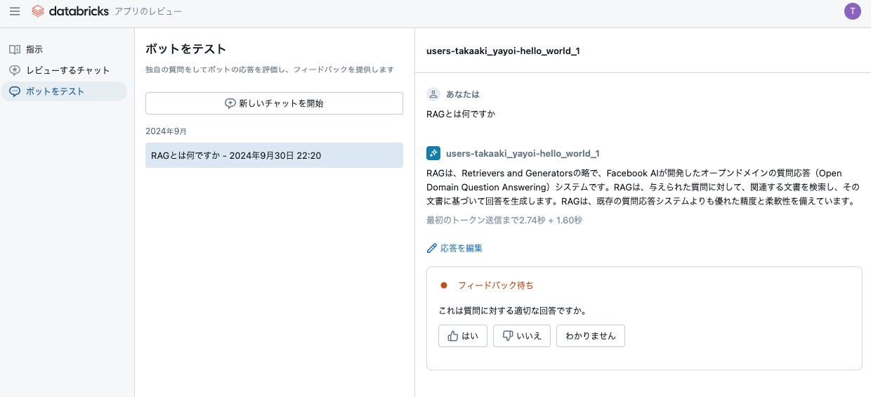 Screenshot 2024-09-30 at 22.24.16.png