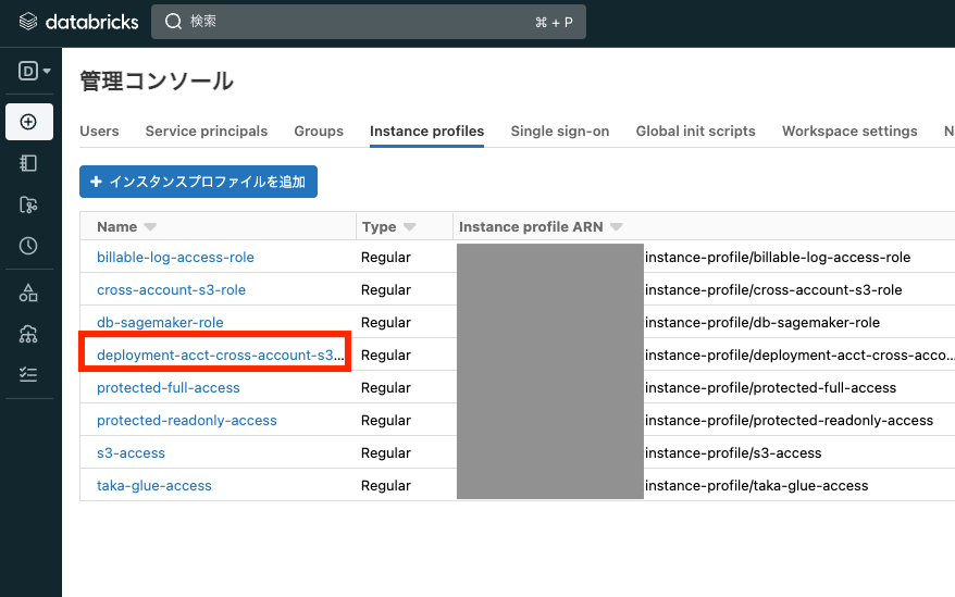 Screenshot 2023-01-19 at 14.36.44.png