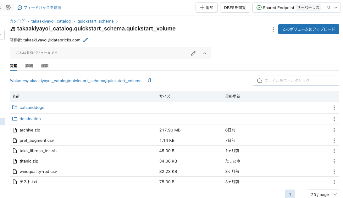 Screenshot 2023-11-02 at 13.52.26.png