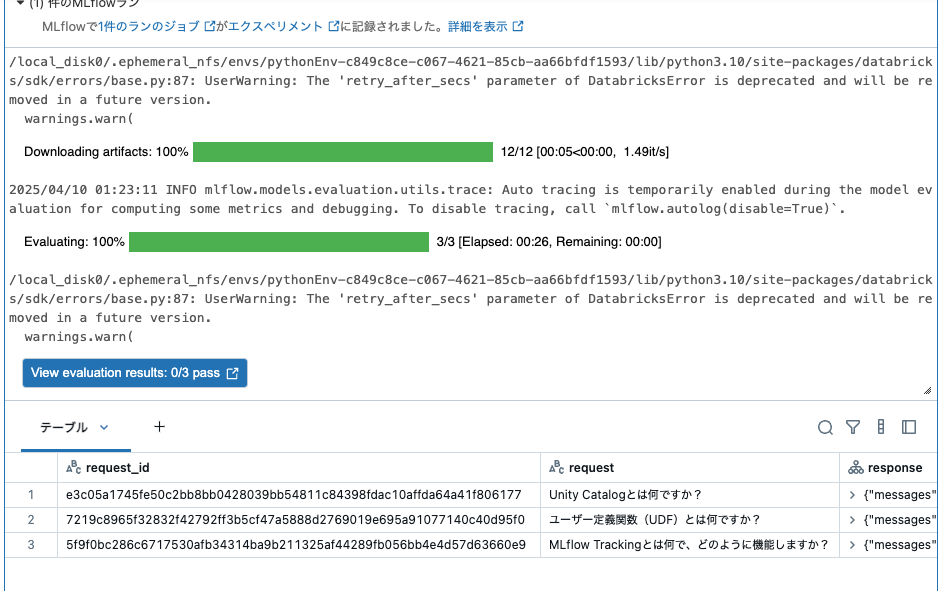 Screenshot 2025-04-10 at 10.24.29.png