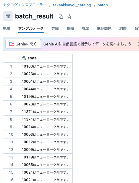 Screenshot 2024-11-21 at 11.14.00.png