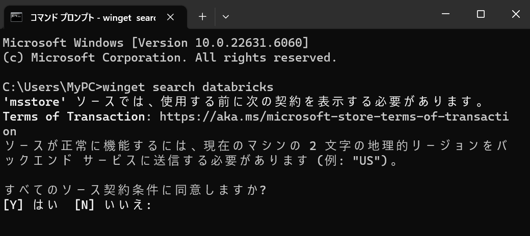 スクリーンショット 2026-02-01 071033.png