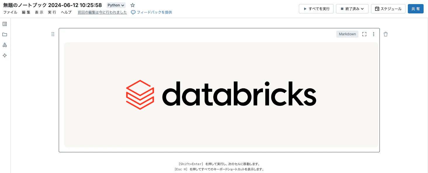 Screenshot 2024-06-12 at 10.26.42.png