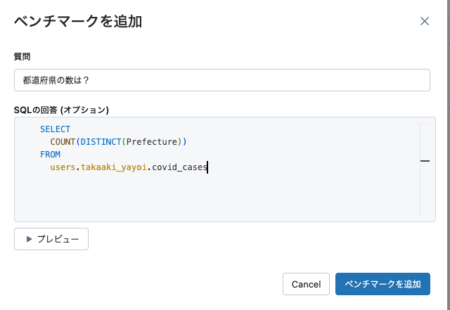 Screenshot 2024-09-25 at 10.04.00.png