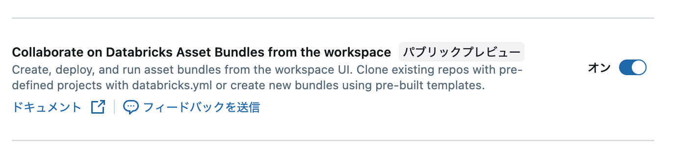 Screenshot 2025-05-22 at 12.44.54.png