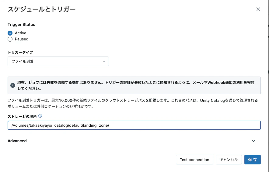 Screenshot 2024-02-14 at 19.40.39.png